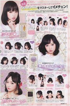Cute Japanese Hairstyles Tutorial 801 Best Kawaii Hairstyles Images