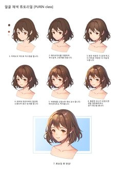 Anime Hairstyle Bangs Die 268 Besten Bilder Von Anime Hair Tutorial In 2019