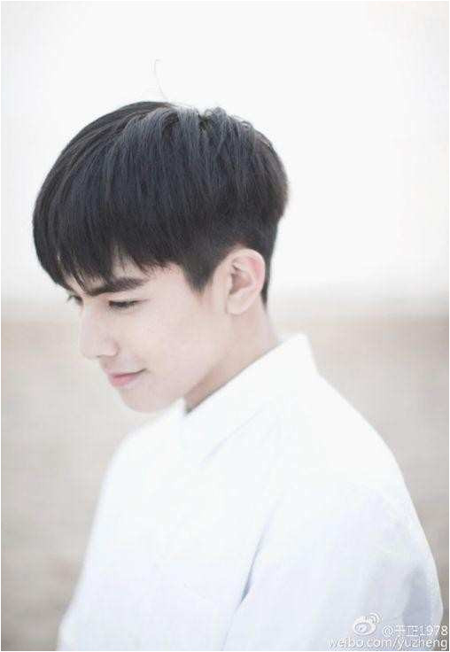 Hair Style Boys Korean asian Hair Cut Style Fresh New Style Hair Boy Korean Ideas