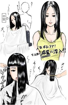 Hairstyles Girl Cartoon 61 Best Anime Haircut Images