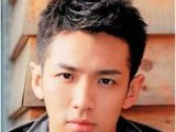 2019 asian Men Hairstyles 370 Best asian Men Hairstyle Images