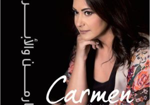 3b/3c Hairstyles Carmen Chammas App Store Revenue & Download Estimates