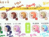Acnl Hairstyle Colours Acnl Hair Color Guide
