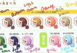 Acnl Hairstyle Colours Acnl Hair Color Guide