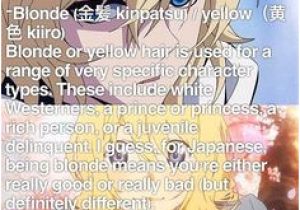 Anime Hairstyles and Personality 12 Best Anime Hair Color Images