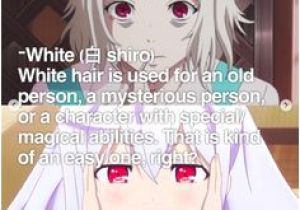 Anime Hairstyles and Personality 12 Best Anime Hair Color Images