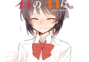 Anime Hairstyles with Names Résultat De Recherche D Images Pour "your Name Mitsuha Hairstyle