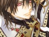 Anime Vampire Hairstyles 2474×4001 Vampire Knight Pinterest