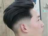 Asian Hair Undercut asian Men Hair Hairstyle