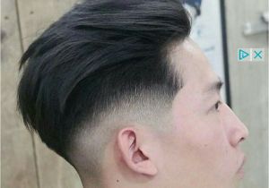 Asian Hair Undercut asian Men Hair Hairstyle