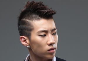 Asian Male Hairstyles 2019 85 Charming asian Hairstyles for Men [new In 2019]