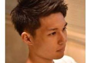 Asian New Hairstyle 2019 Quiff asian Hair Best Haircut for Female Men Haircut Styles 0d