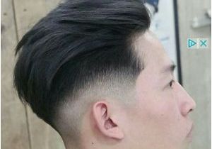 Asian Style Haircuts Male Korean Hairstyle Short Male asian Hair Styles Male Fresh Stunning