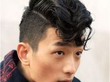 Best Haircuts for asian Men asian Guy Hair Cut Best asian Men Elegant asian Haircut Beautiful