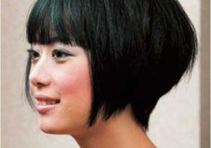 Bob Haircut with Chinese Bangs Chinese Bob Hairstyles 2014 2015