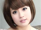 Bob Haircuts Korean Korean Bob Haircut Fresh Hairstyle for Round Chubby asian Face Hair