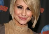 Bob Style Haircut Pictures 24 Short Bob Haircut Designs Ideas Hairstyles