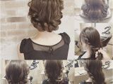 Braided Hairstyles for Shoulder Length Hair Fashionable Braid Hairstyle for Shoulder Length Hair Jewe Blog