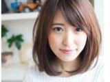 Chin Length Hairstyles On Pinterest asian Hair with Bangs Awesome Medium Hairstyle Bangs Shoulder Length