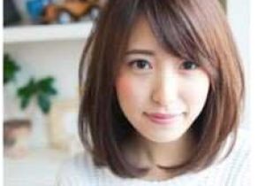 Chin Length Hairstyles On Pinterest asian Hair with Bangs Awesome Medium Hairstyle Bangs Shoulder Length