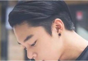 Chinese Boy Haircut asian Hair Styles Male Inspirational Extraordinary the Best