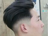 Chinese Haircut Style asian Men Hair Hairstyle Pinterest