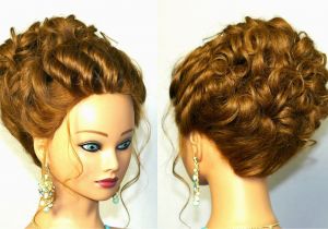 Curly Braided Hairstyles for Prom Wedding Hairstyles for Medium Long Hair Romantic Prom Hairstyles