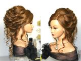 Curly Bun Prom Hairstyles Curly Bun Hairstyles Awesome Inspirational Wedding Hairstyles for