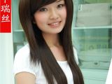 Cute asian Hairstyles for Long Hair Cute asian Hairstyles for Long Hair Hairstyle Hits Pictures