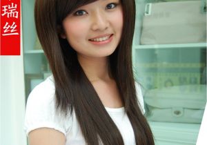 Cute asian Hairstyles for Long Hair Cute asian Hairstyles for Long Hair Hairstyle Hits Pictures