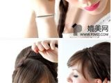 Cute Bump Hairstyles Craftionary