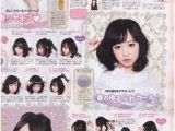 Cute Japanese Hairstyles for School 804 Best Kawaii Hairstyles Images In 2019