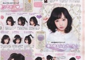 Cute Japanese Hairstyles for School 804 Best Kawaii Hairstyles Images In 2019