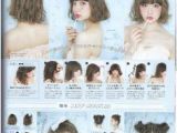 Cute Japanese Hairstyles for Short Hair 303 Best Japanese Magazines Images