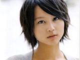 Cute Japanese Hairstyles for Short Hair 79 Best Kawaii Hairâ â²ï¾ Images