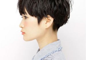 Cute Japanese Hairstyles for Short Hair My Current Hair which I Considered An Accident until I Saw This