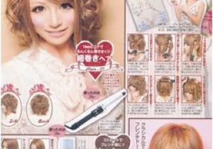 Cute Japanese Hairstyles Tutorial 303 Best Japanese Magazines Images On Pinterest