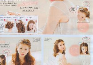 Cute Japanese Hairstyles Tutorial A Collection Of Hair Makeup & Nails Tutorials From Magazines In