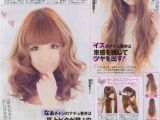 Cute Japanese Hairstyles Tutorial Japanese Hairstyles 3 Hair In 2018 Pinterest
