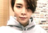 Cute Korean Boy Hairstyles Nam Tae Hyun Archives Kpop Korean Hair and Style