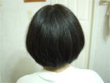 Diy A Line Bob Haircut Our Take On Diy Bob Haircut