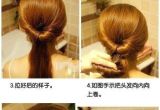 Diy Hairstyles for Really Long Hair Important Trick for the Gibson Tuck with Really Long Hair Fold It