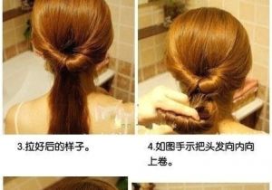 Diy Hairstyles for Really Long Hair Important Trick for the Gibson Tuck with Really Long Hair Fold It