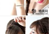 Easy Bump Hairstyles Craftionary
