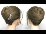 Easy Elegant Hairstyles Youtube Elegant High Bun Hairstyle Easy Updo for Parties Hair Tutorial