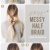Easy Hairstyles 5 Minutes Splendid Best 5 Minute Hairstyles – Messy Half Braids and Ponytail