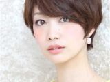 Easy Hairstyles for asian Hair 18 New Trends In Short asian Hairstyles Popular Haircuts