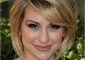 Easy Hairstyles for Short Hair 2012 45 Best Cute Hair Styles Images In 2018