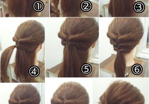 Easy Hairstyles for Short Hair for Sports I M Going to Try This Updo Hairstyle Pinterest