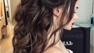 Formal Hairstyles Brown Hair Look at these Posh Wedding Hairstyles for Long Hair 1194